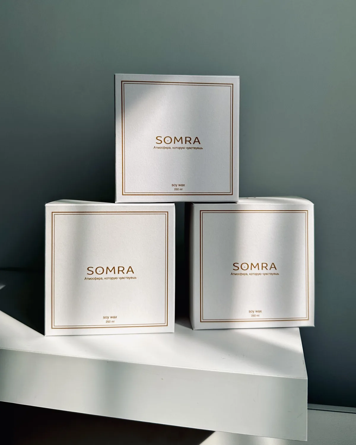 Ароматические свечи SOMRA на заказ в подарочном оформлении